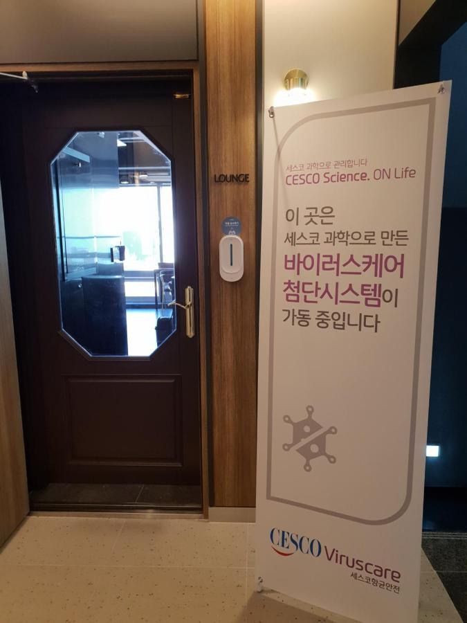 Busan Lounge 26 Hotel Exterior foto